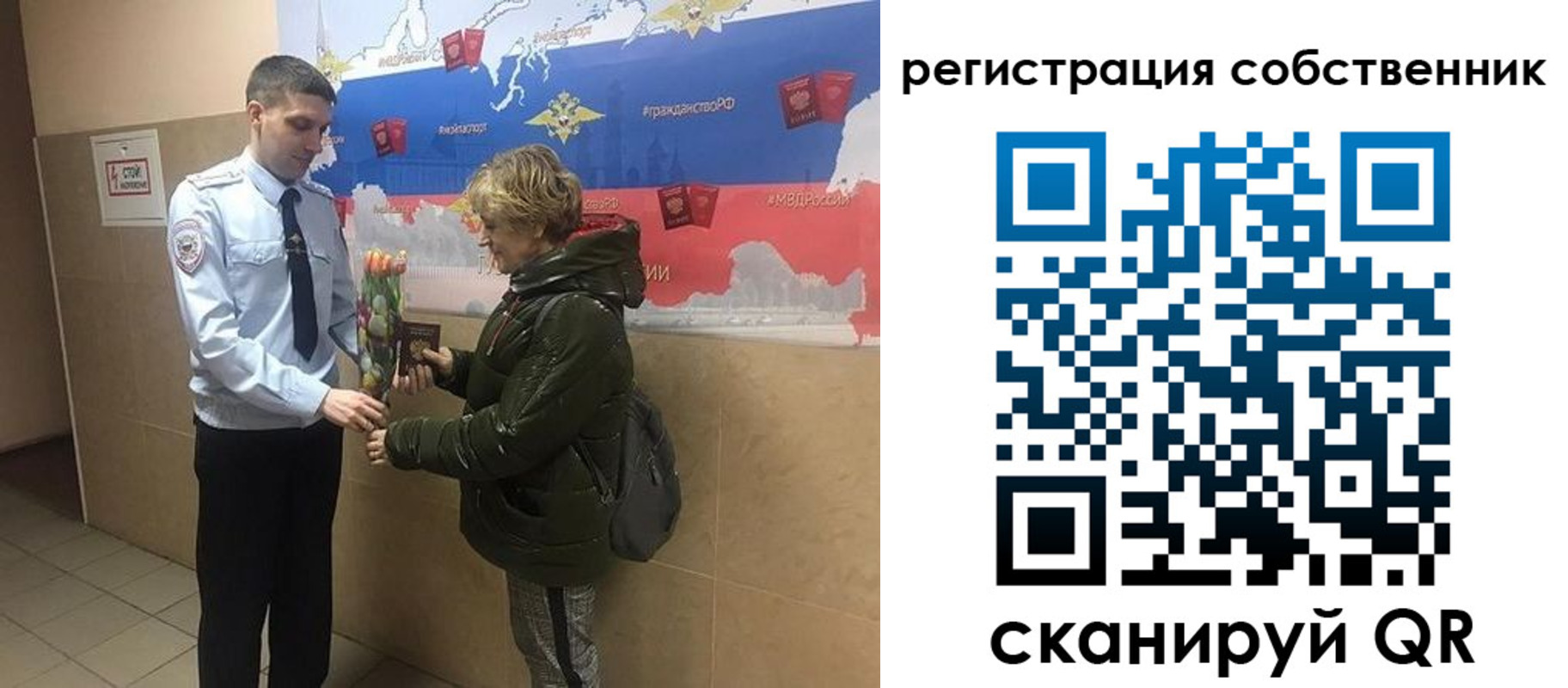 форма 3 в Уварово
