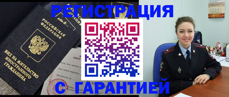 форма 3 в Уварово